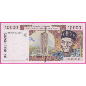 Côte d'Ivoire P.114Af ETAT...