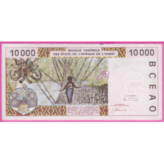 Côte d'Ivoire P.114Af ETAT...