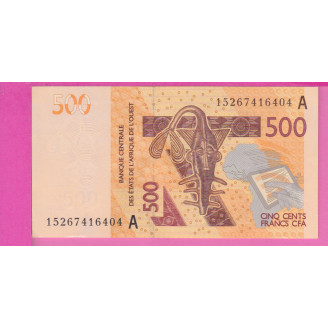 Côte d'Ivoire P.119A ETAT...