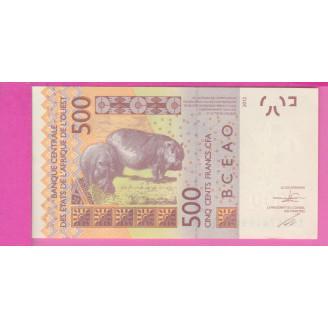 Côte d'Ivoire P.119A ETAT...