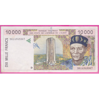 Mali P.414Dd ETAT SUP 10000...
