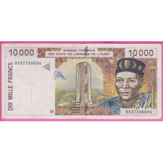 Niger P.614Hc ETAT TB 10000...