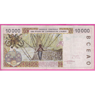 Niger P.614Hc ETAT TB 10000...