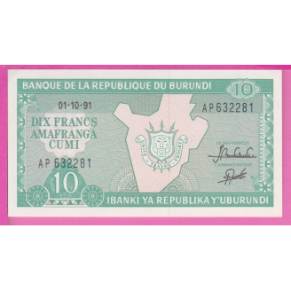 Burundi P.33b Etat NEUF UNC...