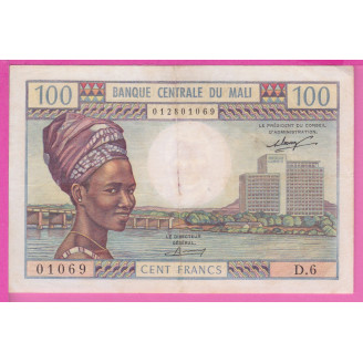 Mali P.11 Etat TTB 100...