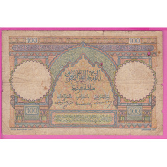 Maroc P.20(4) ETAT B 100...