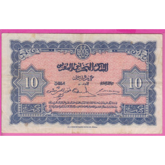 Maroc P.25 ETAT TB+ 10...