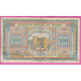 Maroc P.27 ETAT TB 100...
