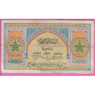 Maroc P.27 ETAT TB 100...