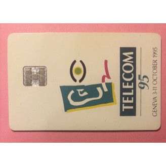 SUISSE télécarte TELECOM 95...