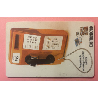 SWAZILAND télécarte E10...