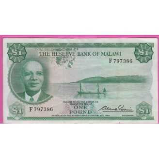 Malawi P.3 Pr TTB 1 Pound 1964