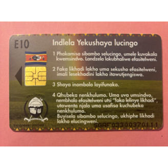 SWAZILAND télécarte E10...