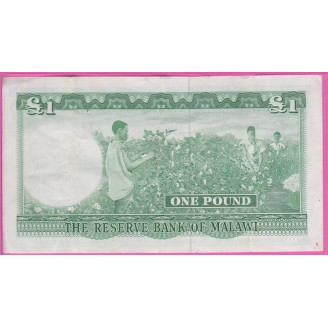 Malawi P.3 TTB 1 Pound 1964