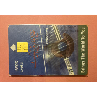 SOUDAN télécarte NSB 1500...