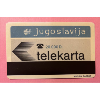 YOUGOSLAVIE télécarte...
