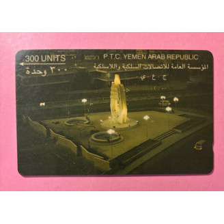 YEMEN télécarte 300  units...