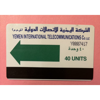 YEMEN télécarte 40 units...