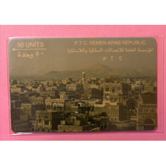YEMEN télécarte 50 units...