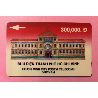 VIETNAM télécarte 300 Units...