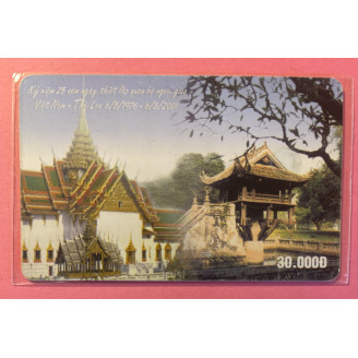 VIETNAM télécarte 30 000 D...