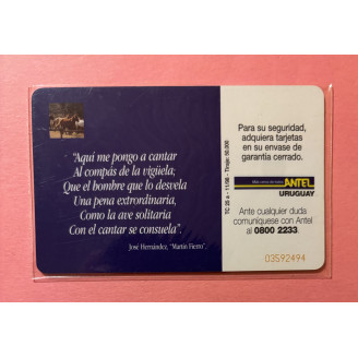 URUGUAY télécarte 316$...