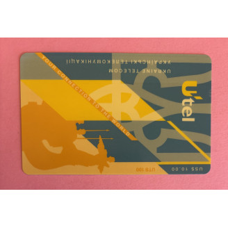 UKRAINE télécarte 10$ US D1...