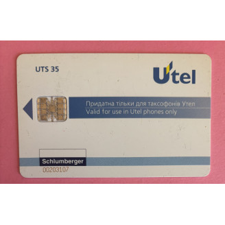 UKRAINE télécarte UTS 35 Utel