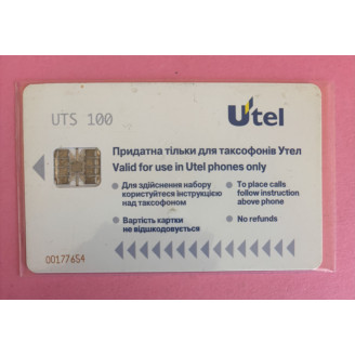 UKRAINE télécarte UTS 100...