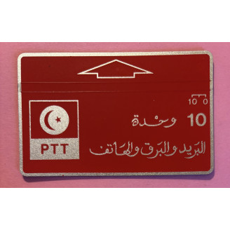 TUNISIE télécarte 10 Units...