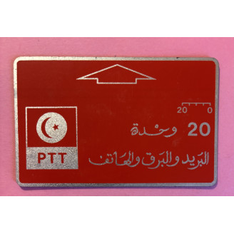 TUNISIE télécarte 20 Units...