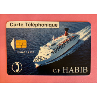 TUNISIE télécarte Durée 2...