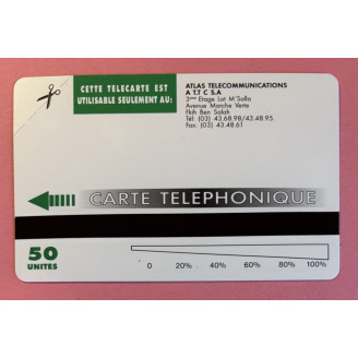 TUNISIE télécarte 50 Unités...