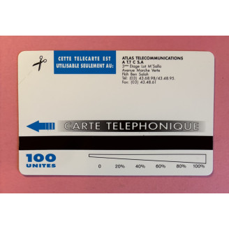 TUNISIE télécarte 100...