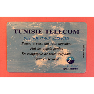 TUNISIE télécarte 50 Unités...