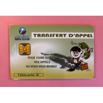 TUNISIE télécarte 25 Unités...