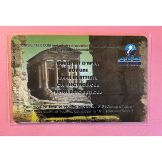 TUNISIE télécarte 25 Unités...