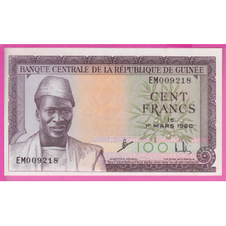 Guinée P.13a Etat NEUF UNC...