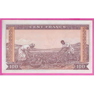 Guinée P.13a Etat NEUF UNC...