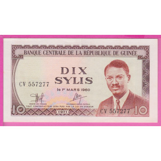 Guinée P.16 Etat SUP+ 10...