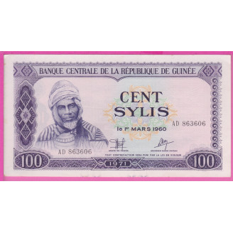 Guinée P.19 Etat SPL 100...