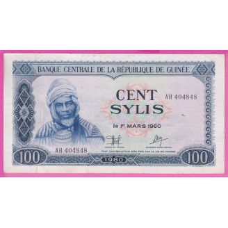 Guinée P.26 Etat SUP 100...