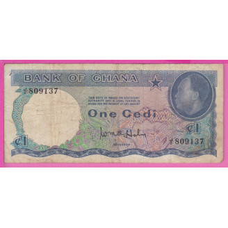Ghana P.5 Etat B+ 1 Cedi...