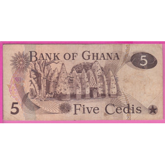 Ghana P.15a Etat TB 5 Cedis...