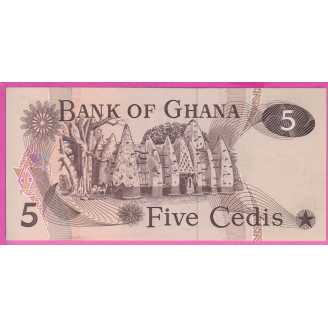 Ghana P.15b Etat Pr NEUF...