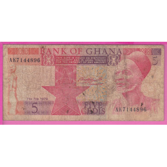 Ghana P.19a Etat B 5 Cedis...