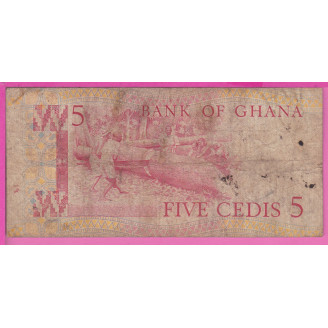 Ghana P.19a Etat B 5 Cedis...