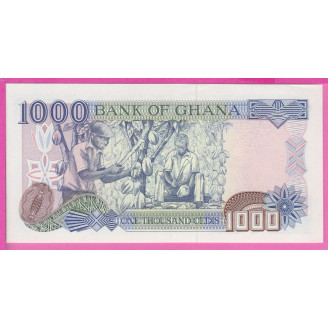 Ghana P.32b Etat Pr NEUF...