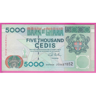 Ghana P.34j Etat TTB 5000...