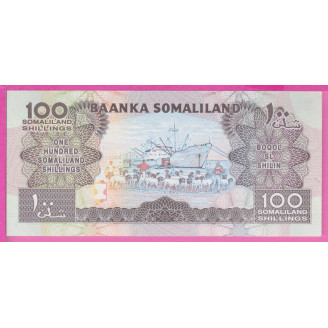 Somaliland P.5b Etat NEUF...